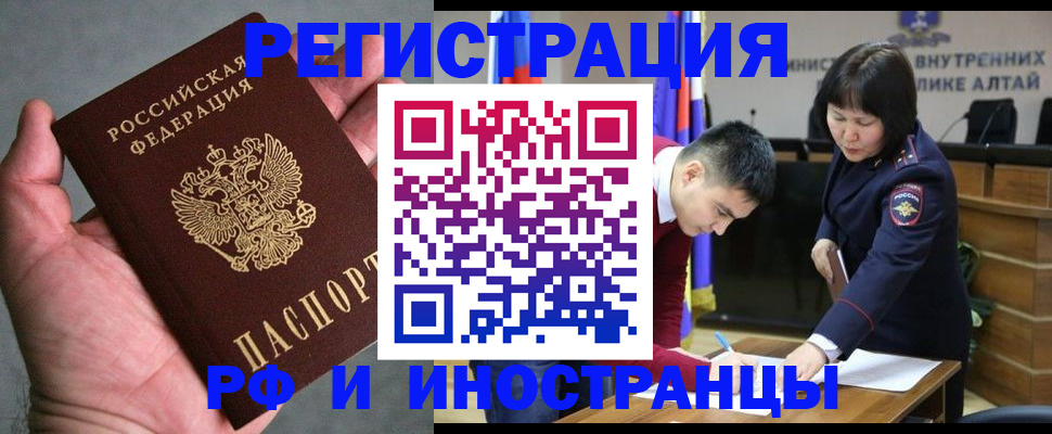 найти адрес прописки в Талице
