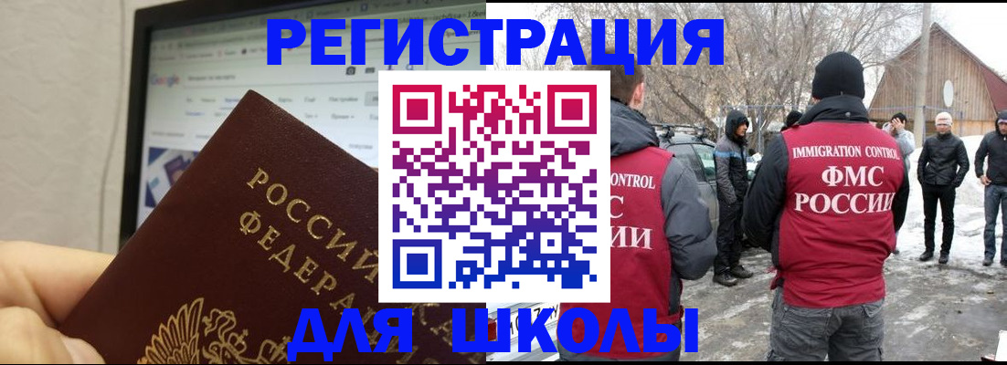 найти адрес прописки в Талице