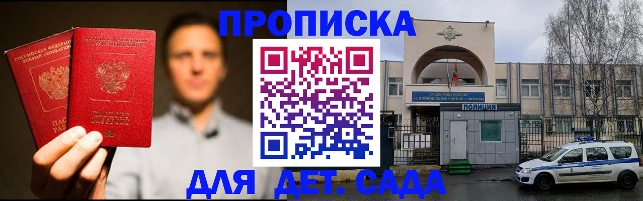 форма 3 в Талице